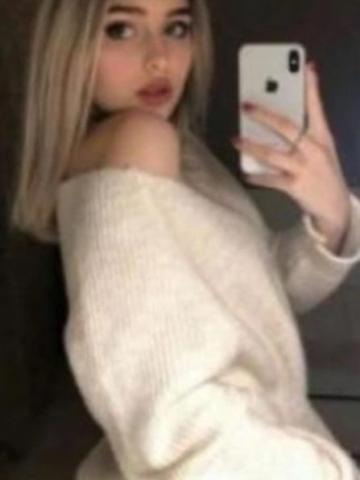 Дарина